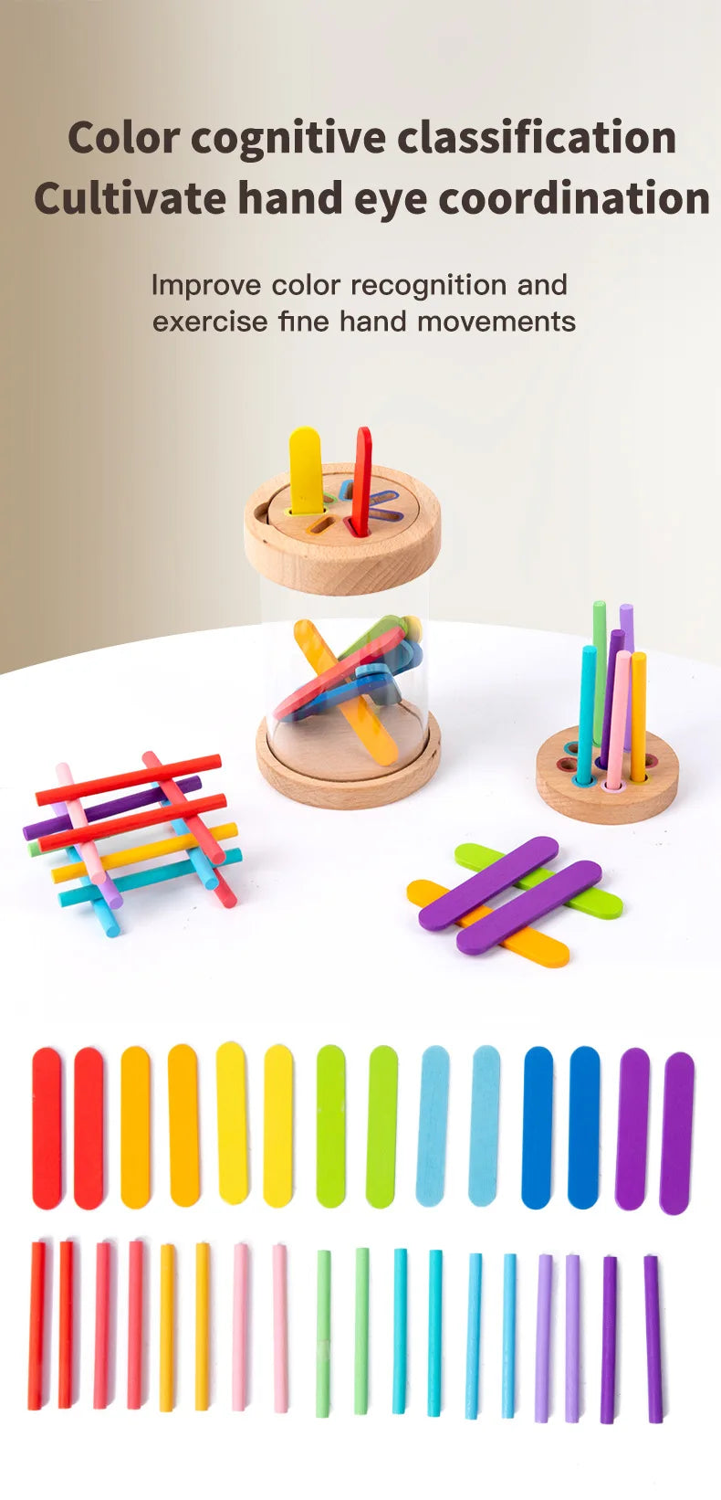 Wooden Colour Sorting Toys
